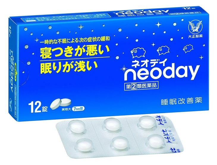 Nói đến thuốc chữa mất ngủ của Nhật thì không thể bỏ qua cái tên Neoday