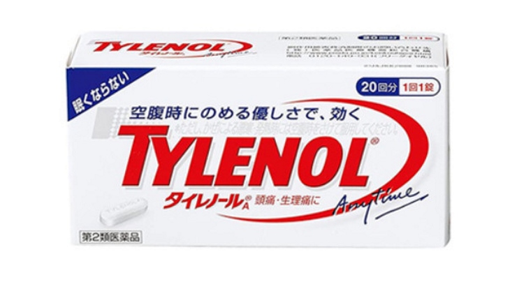 Tylenol chống chỉ định cho trẻ em dưới 12 tuổi
